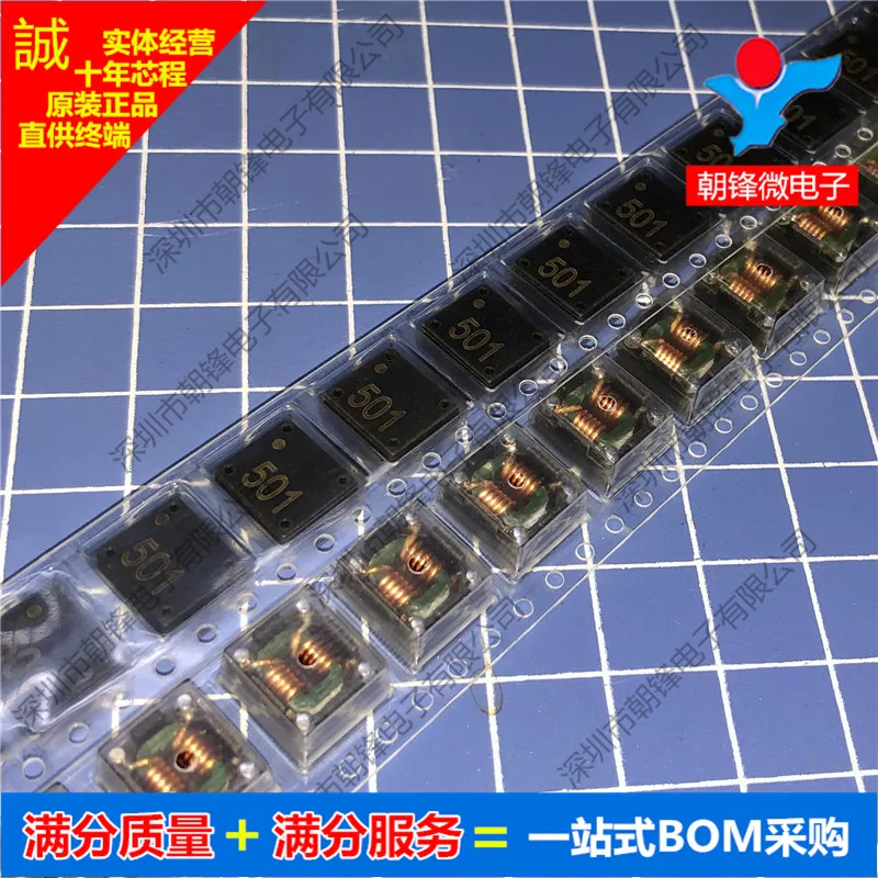 

Бесплатная доставка 744273501 5uH 5A 501 SMD 10 шт.