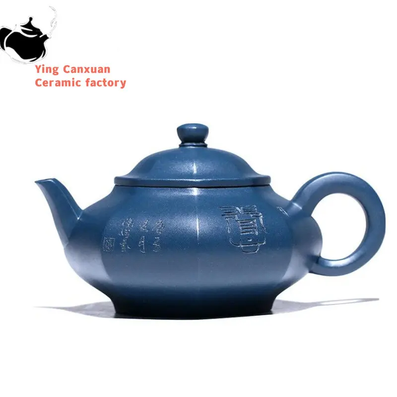 

250ml Chinese Yixing Purple Clay Teapot Famous Artists Handmade Tea Pot Raw Ore Azure Mud Kettle Authentic Zisha Tea Set Teaware