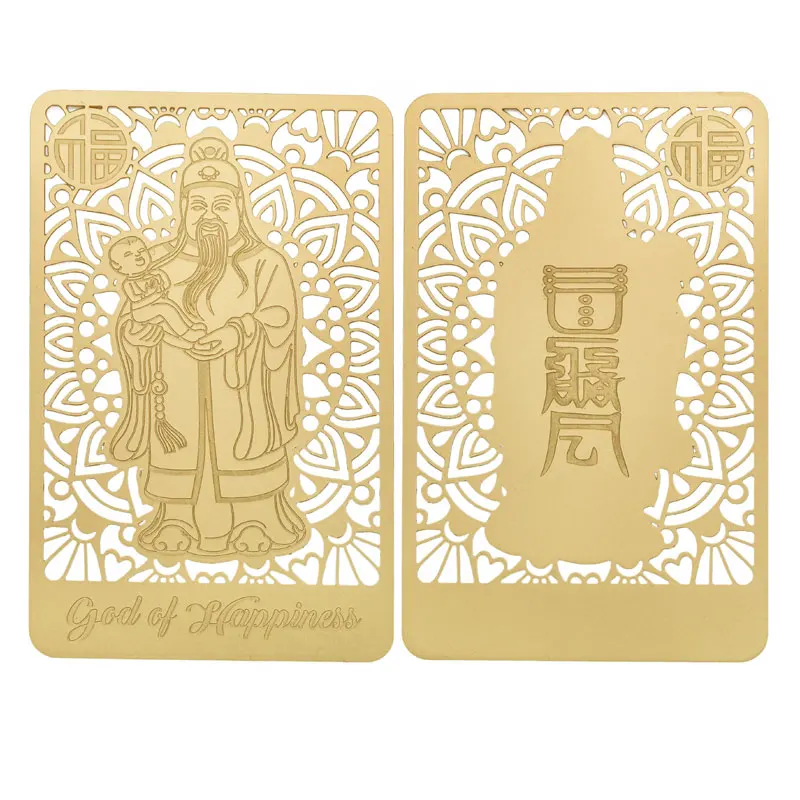 

God Of Longevity Feng Shui Metal Golden Card Wealth Amulets Happiness Talismans Gifts Wisdom Crafts Souvenir Taoist Deity