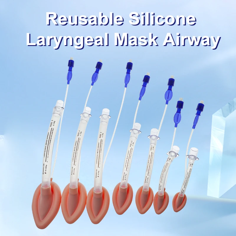 KranVer 6PCS/7PCS Многоразовая силиконовая ларингеальная маска LMA Анестезия Дыхание