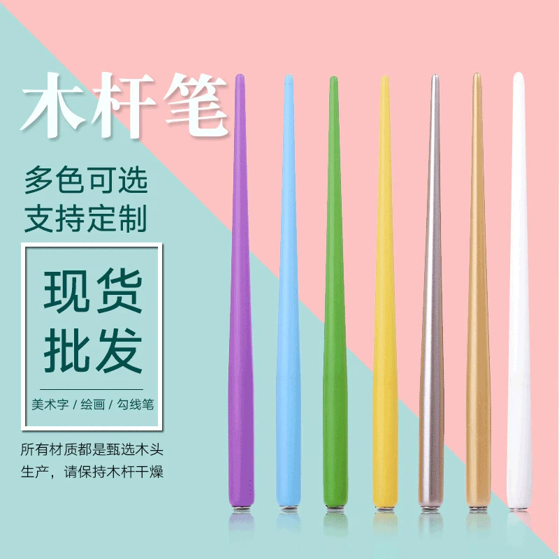 

Мультяшный держатель для ручек, мультяшный держатель для ручек, ручка для рисования в обычном стиле, студенты, начинают ходить в комиксе, ручка для письма