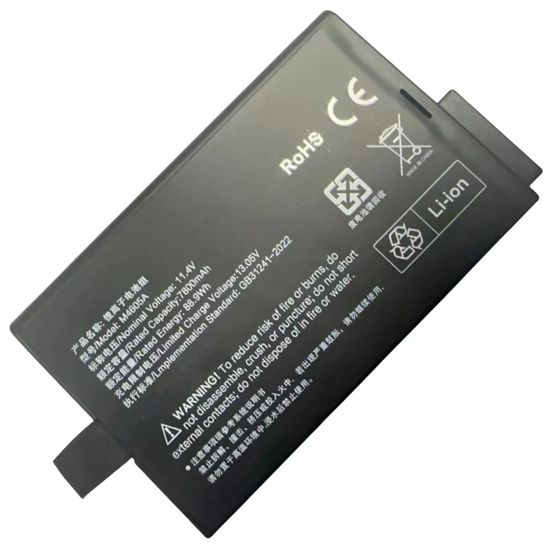 Новый аккумулятор M4605A для Philips MP20 MP30 MP40 MP50 MP60 MP70 MP80 MP90 MX400 MX450 MX500 MX550 M8100 M8001A M8002A M8003A