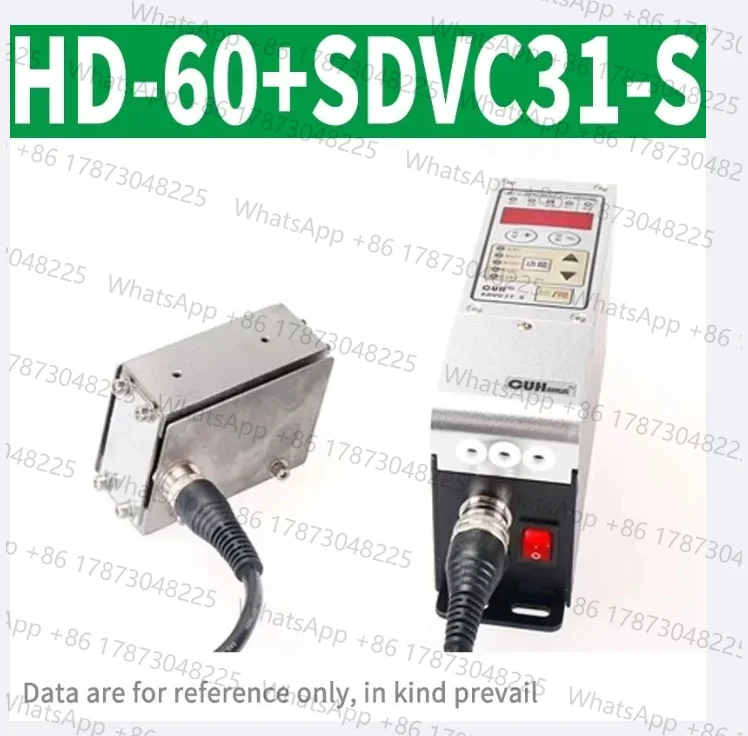 Фото HD-60T 80T 100T 140T 160T 190T SDVC2031 SDVC31 Контроллер Прямая вибрация Линейный питатель Автоматический электромагнитный №2