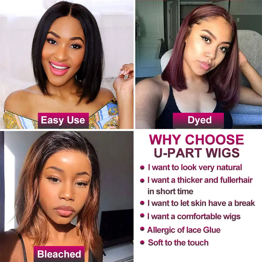 Парик U-образной формы для женщин 16 дюймов без шнуровки клея 150% плотности |