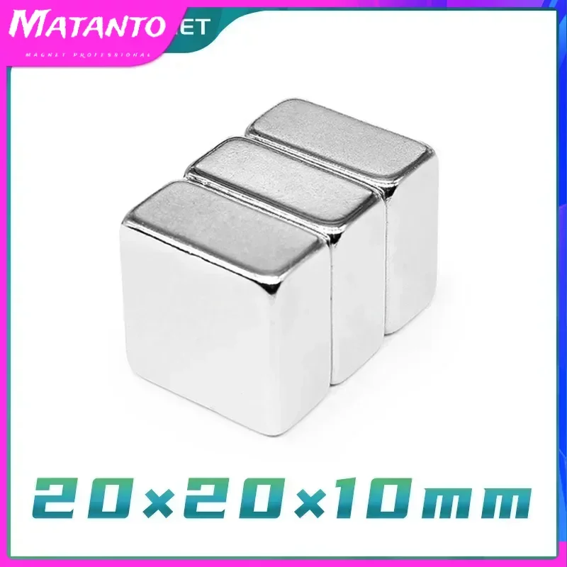 2/5/10 шт. Магниты Неодимовые 20x20x10 мм