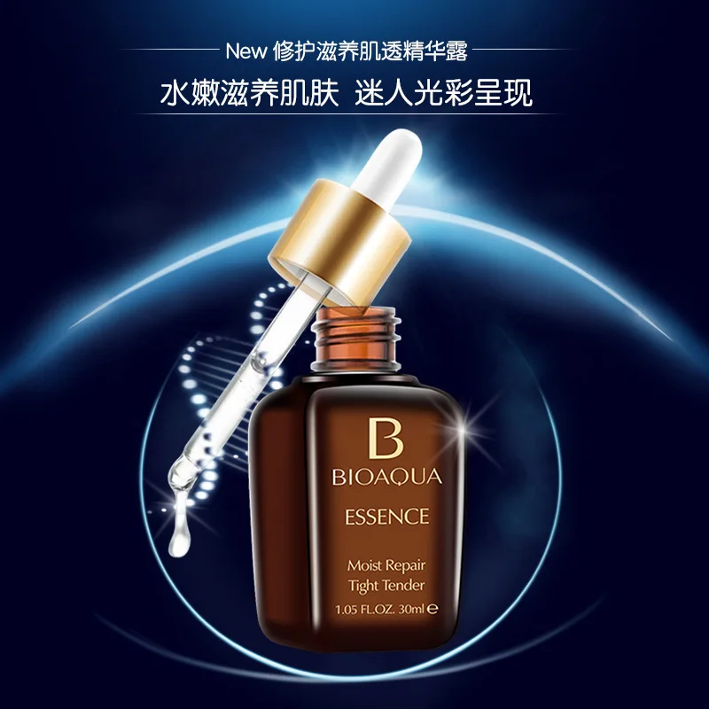 

BIOAOUA Essence lotion Hyaluronic Acid Moisturizer Anti Wrinkle Aging Cream Collagen Nourishing Serum Day dew for Face 1PCS 30g