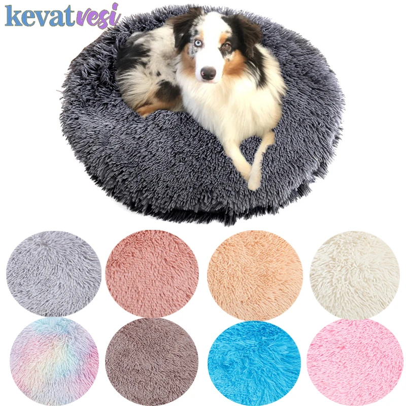 

Long Plush Pet Dog Bed Fluffy Warm Dog Beds Donut Round Cat Dog Sofa Winter Soft Kennel Chihuahua Kennel Large Mat Pet Supplies