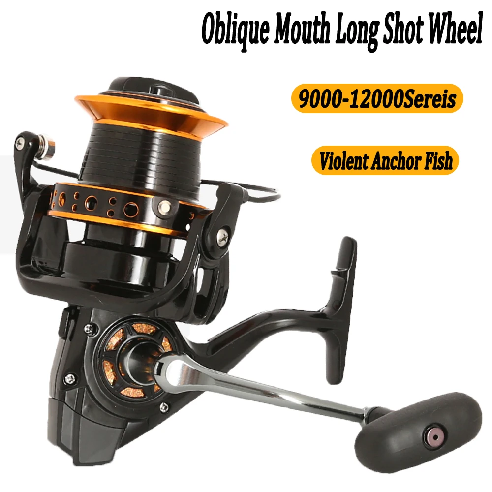 Большая Рыболовная катушка 9000/10000/12000 сильное устройство спиннинговое колесо 4 0: 1
