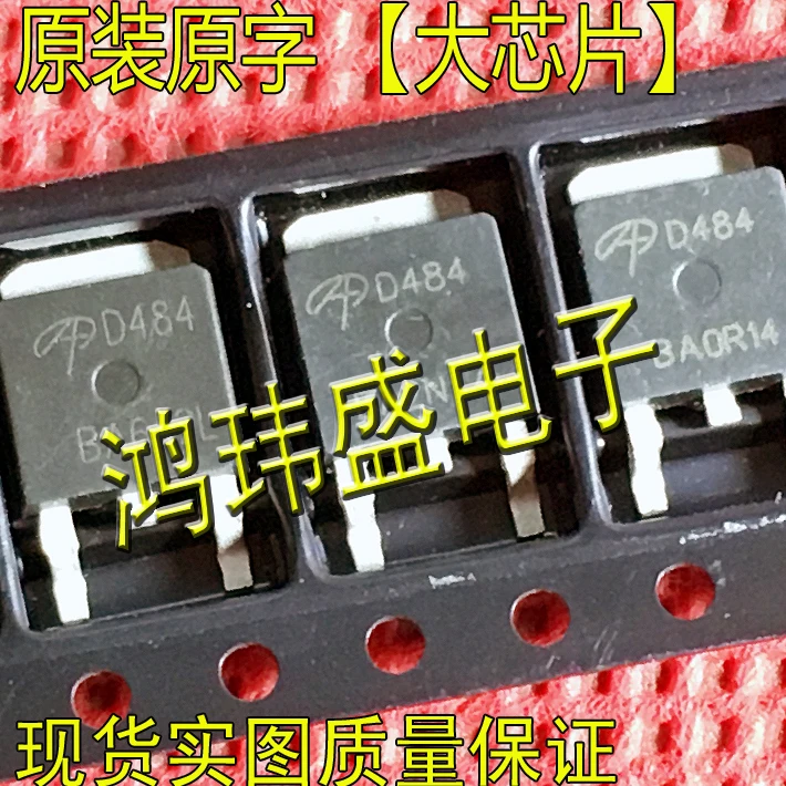 

30 шт., оригинальный новый полевой транзистор D484 AOD484 TO252