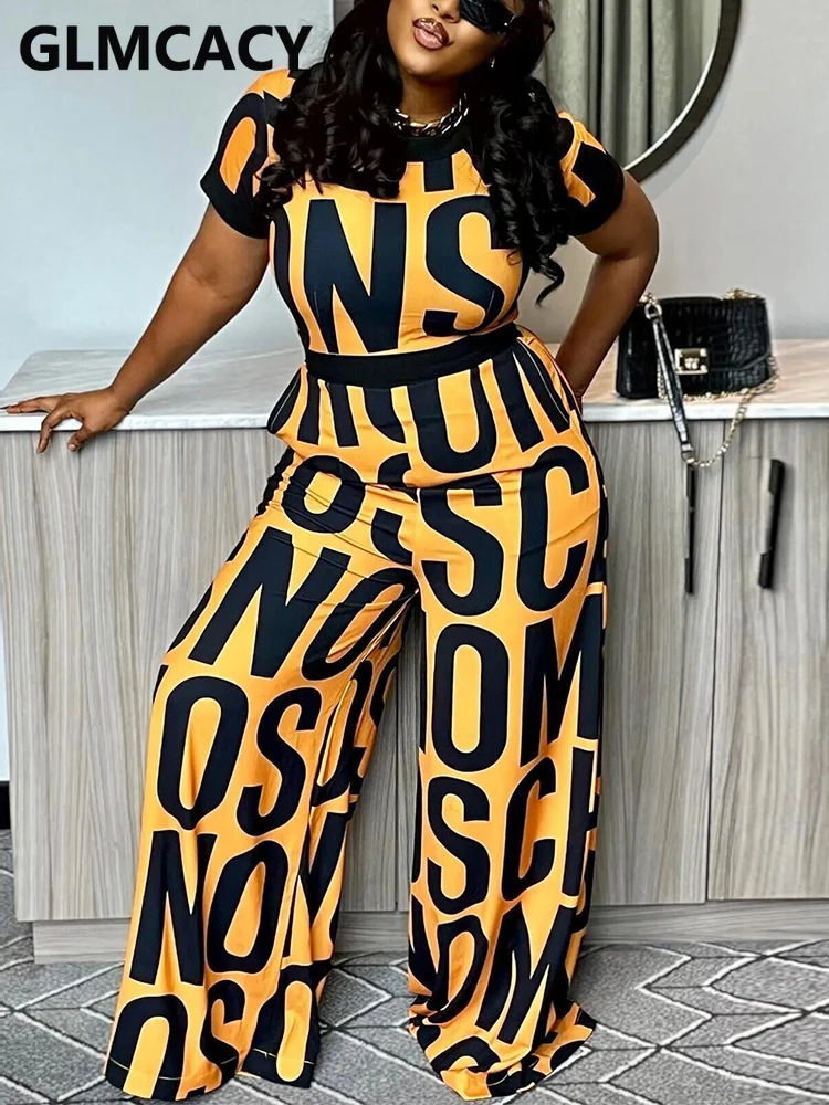 

Женский свободный комбинезон с коротким рукавом и надписью