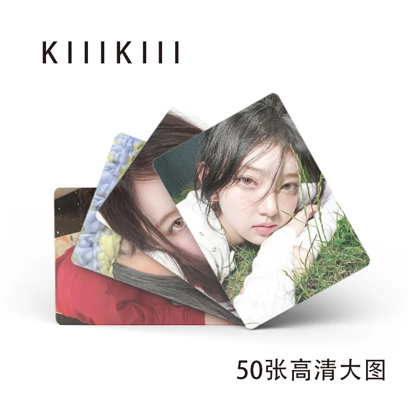 50 шт./компл. KiiiKiii Idol Girl новая серия лазерные карты Lomo JIYU LEESOL SUI HAUM KYA HD печатные