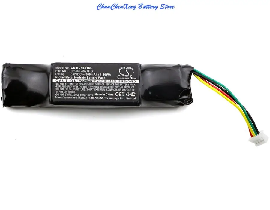 Аккумулятор 500 мАч GP5M3EMXV1Z GP5M703EMXZ IP65NL4827HG для Bosch LBB 6213/01 LBBBB 6262/00