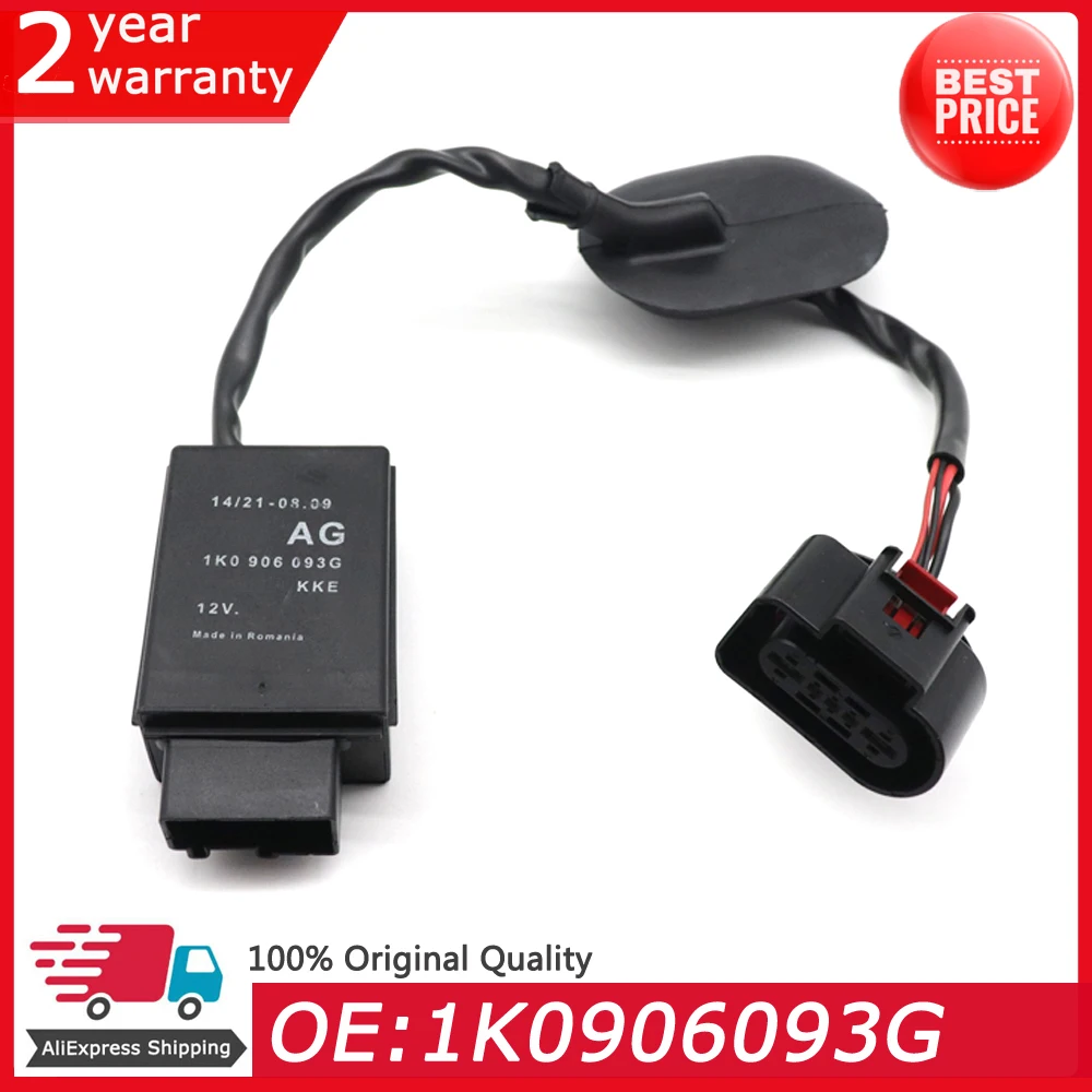 Блок управления топливным насосом 1K0906093G для Volkswagen Jetta Golf Rabbit GTI Passat E0S CC Polo Skoda Seat