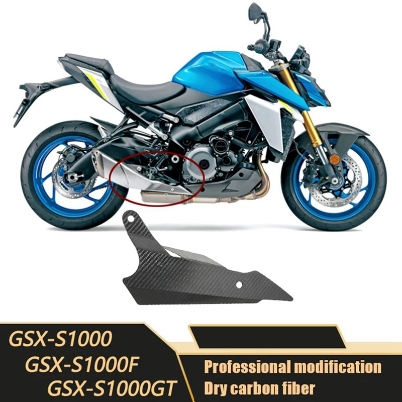 

1 шт., защитный глушитель выхлопной трубы из углеродного волокна для SUZUKI GSX-S1000 2015-2020