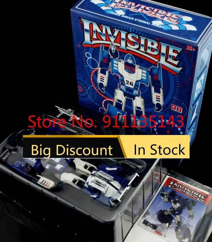 Toy Deformed Model Robot