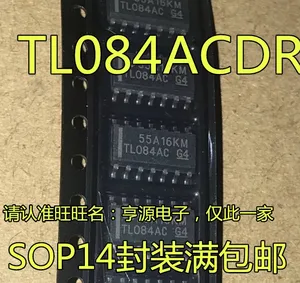 Original brand new TL084ACDR TL084AC TL084 SOP14 chip mounted operational amplifier chip