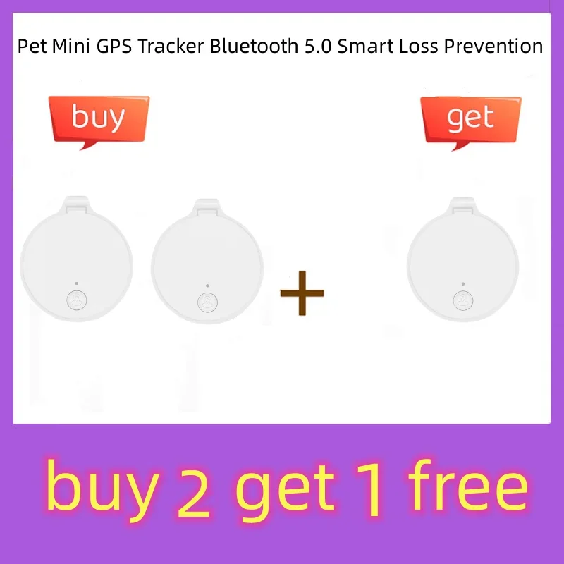 

Мини-GPS-трекер для домашних животных с функцией Bluetooth 5,0