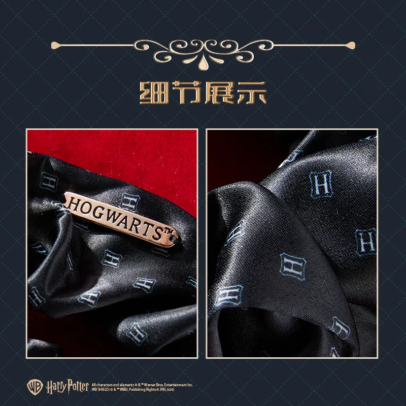 Miniso натуральная новая модная резинка для волос Гарри Джеймса Поттера женская