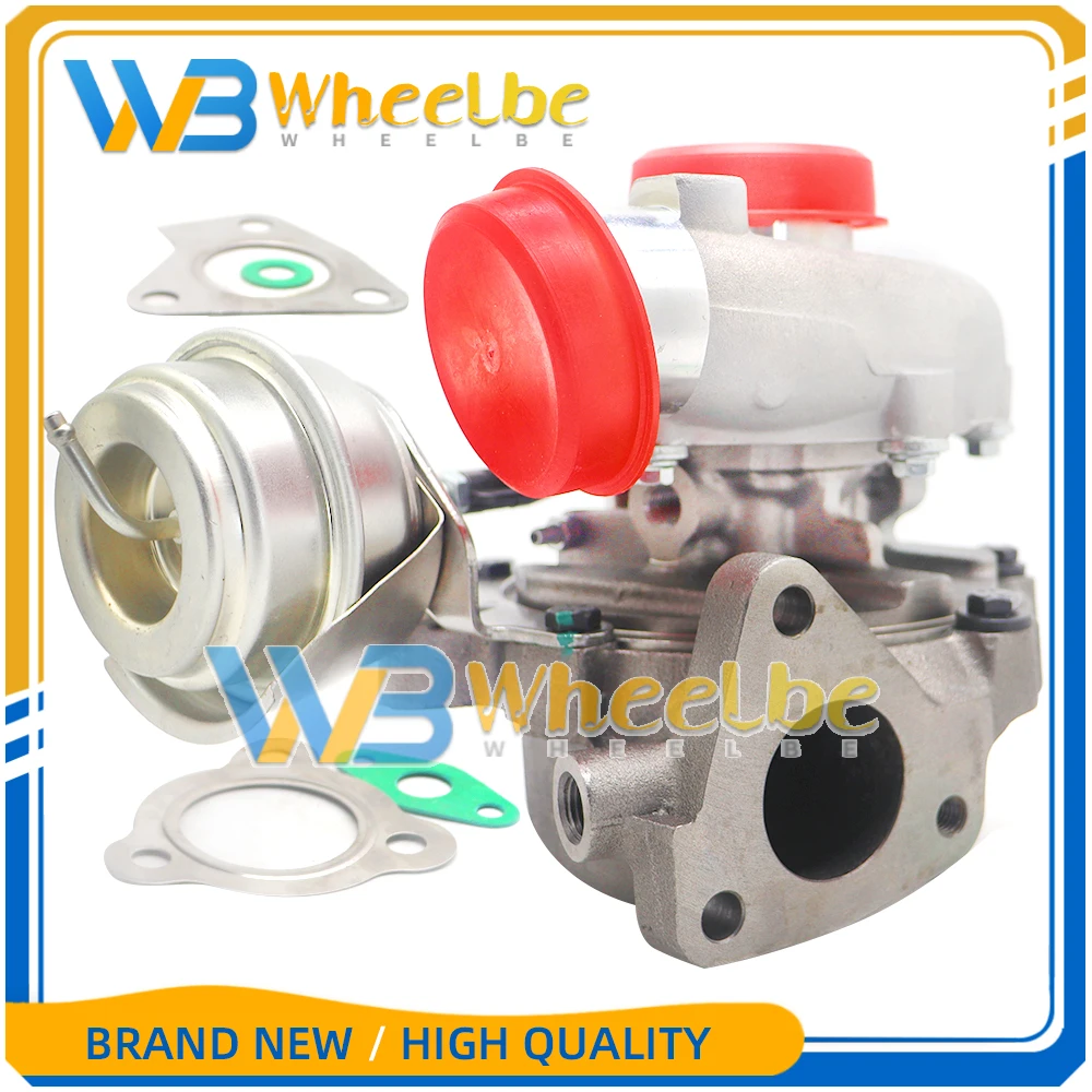 GTB1649V автомобильный турбо для Hyundai SONATA D4EA-V KIA MAGNETIS 2 0 L 28231-27450 28231-27460 757886-0003 757886-5004S