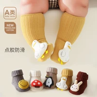 2022 cute cartoon animal baby socks for boy girl winter autumn soft cotton spring anti slip soled newborn toddler socks