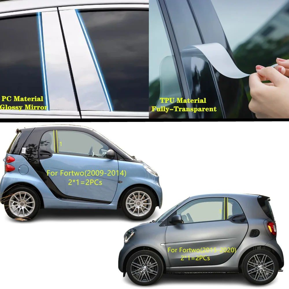 

Для Benz Smart Fortwo 2009-2014 2015-2020 автомобильный ТПУ/глянцевый зеркальный столбик крышка двери отделки окна молдинг стикер аксессуары