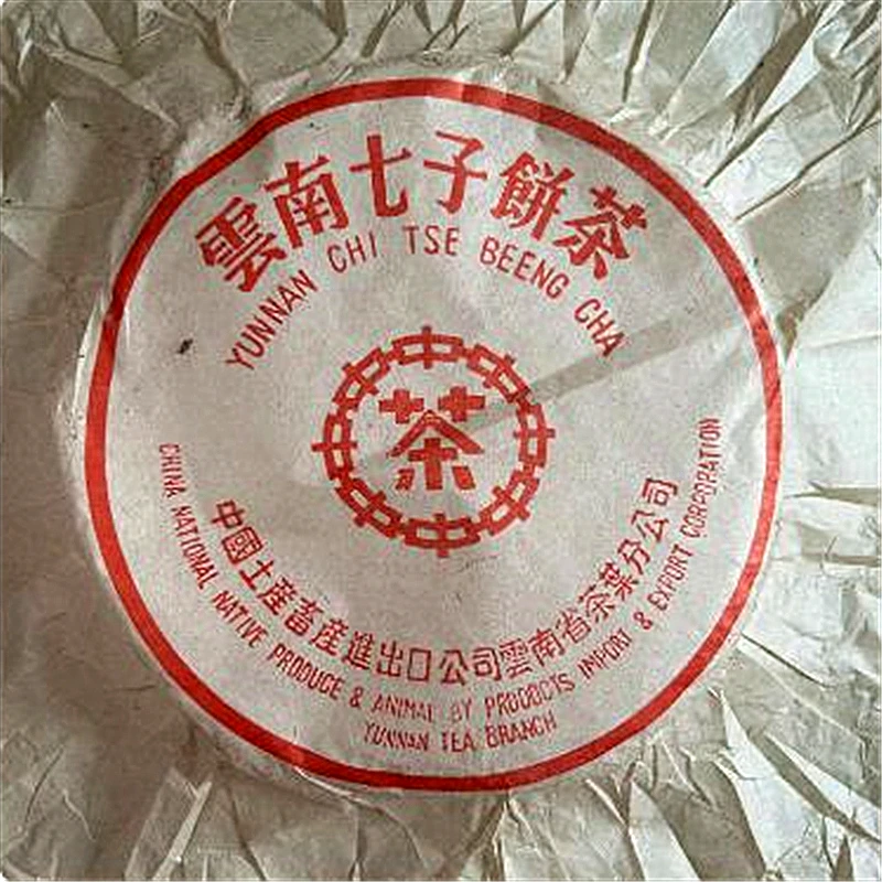 357 г натуральные сушеные цветы хризантемы Юньнань для свадьбы своими руками