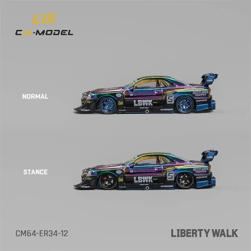 CM МОДЕЛЬ 1:64 LBWK ER34 Суперсилуэт Хромированный цвет Литая под давлением модель