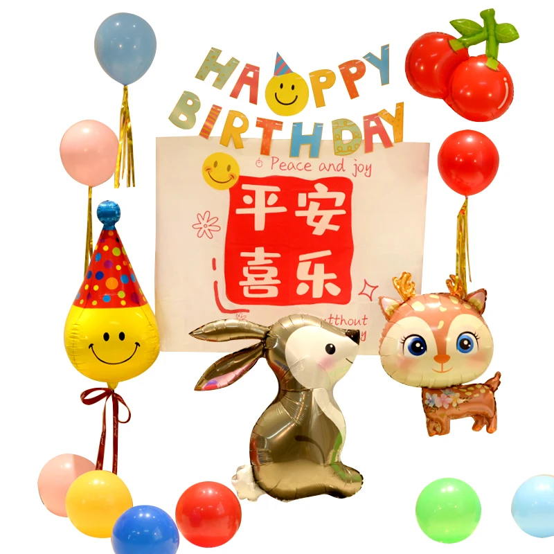 Набор воздушных шаров в виде динозавра для вечеринки на день рождения