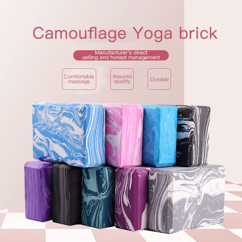 

Eva Fitness And Body Beauty Gentle Touch Yoga Brick High Density Material Wear-resistant Dance Brick Junior Practitioners