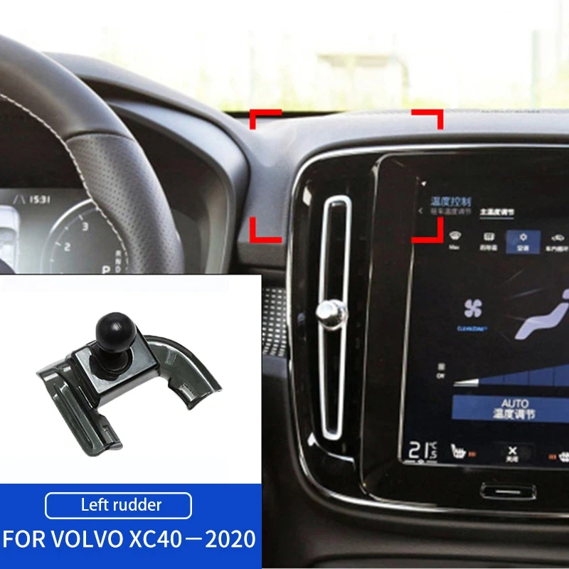 Фото Автомобильный держатель для мобильного телефона для Volvo XC40 XC 40 2020-2022, крепление на воздуховод, подставка для GPS-навигатора, гравитационный кронштейн, автомобильные аксессуары №3