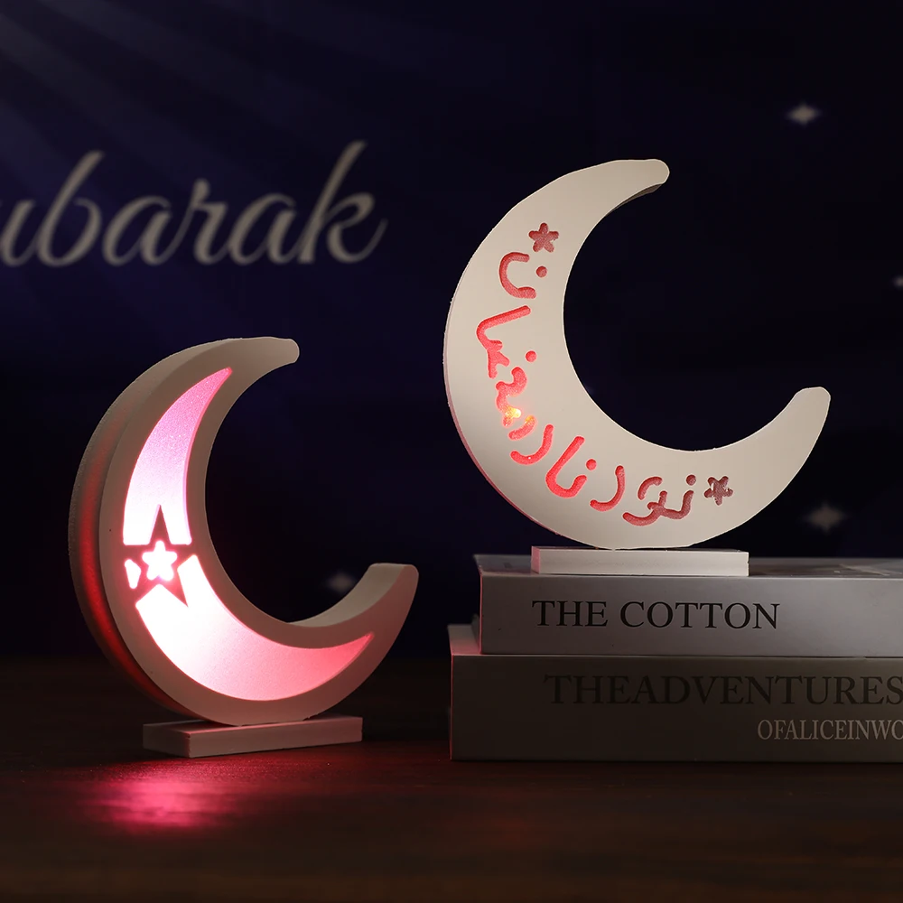 

Eid Mubark Decoration LED Gradient Colorful Night Light Ramadan Kareem Star Moon Light Muslim Islamic Festival Party Home Decors