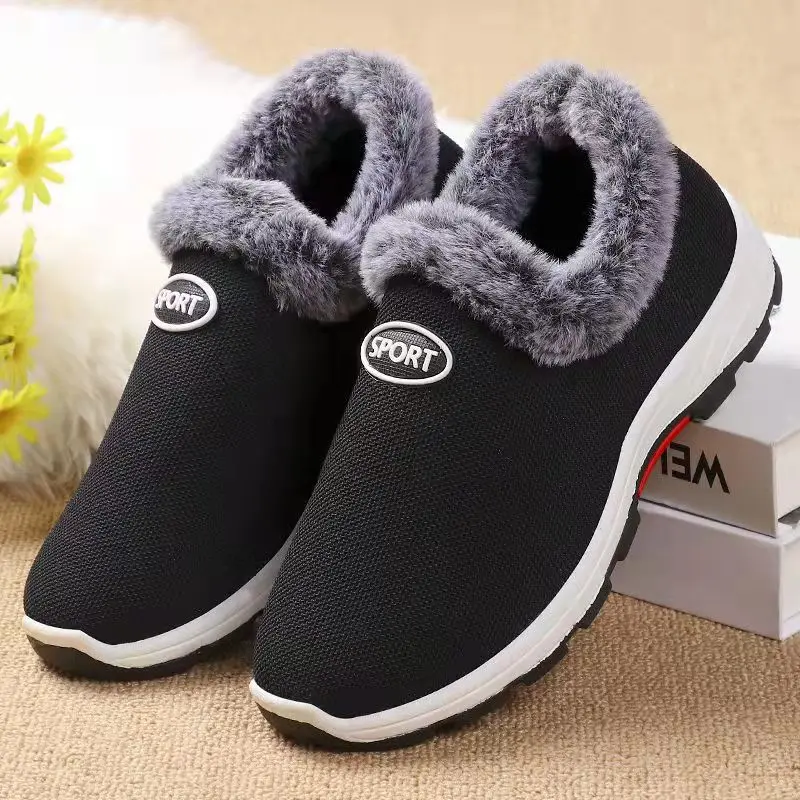 Thick Plush Warm Winter Shoes for Women Soft Sole Non-slip Casual Shoes Woman Comfortable Faux Fur Snow Boots Ladies Work Shoes