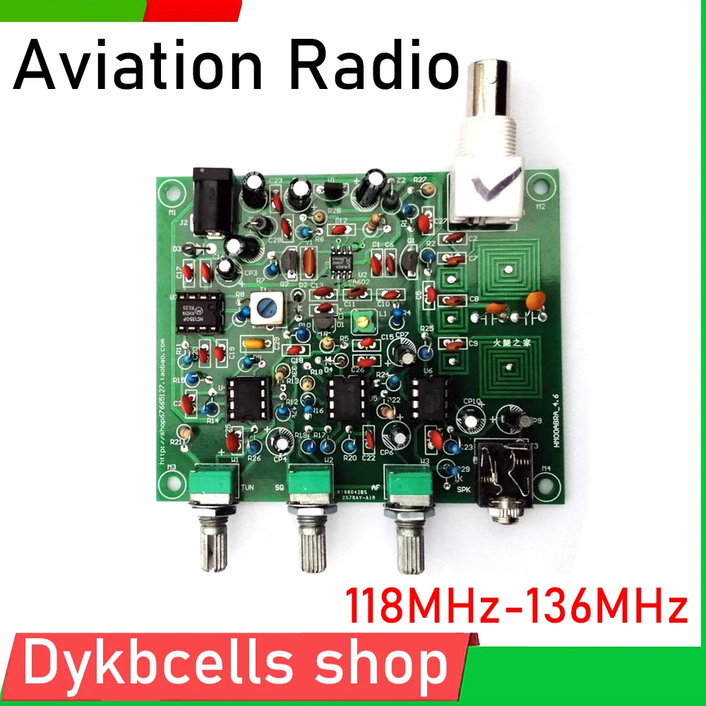 

Радиоприемник авиационного диапазона DykbRadio 118-136 МГц