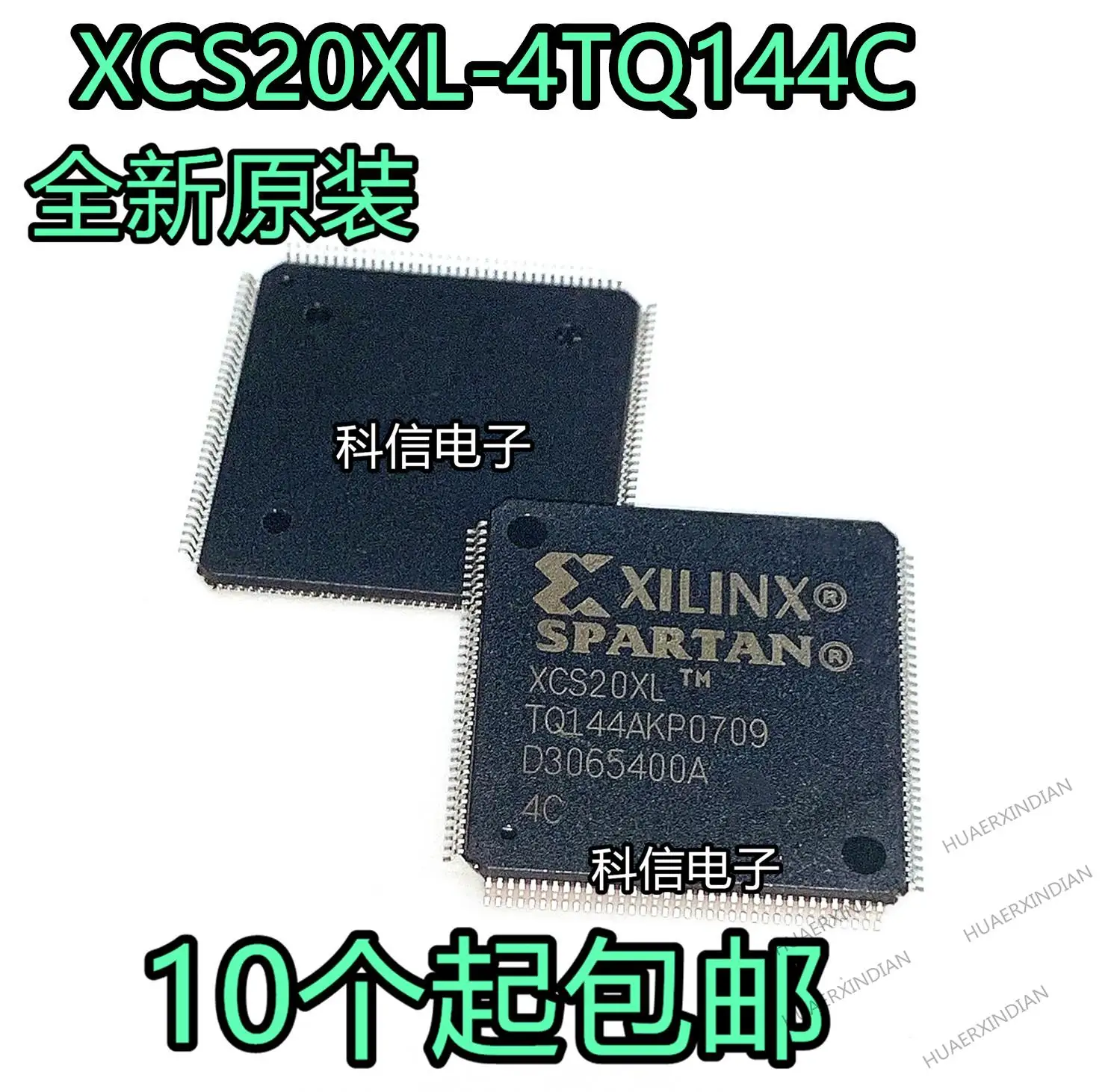 

5 шт./партия, новые оригинальные фотообои XCS20XL