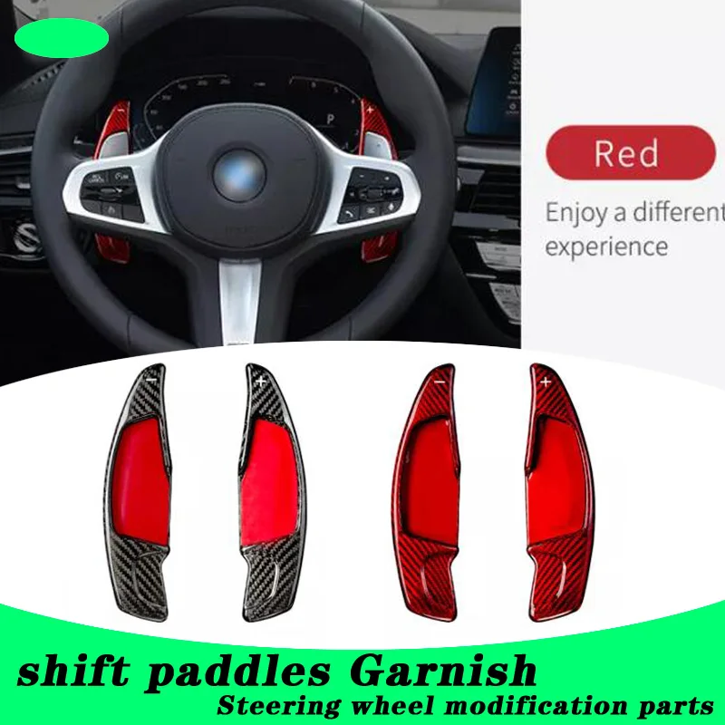 

for BMW G20 3 serie shift paddles Garnish carbon fiber Steering wheel modification parts forged