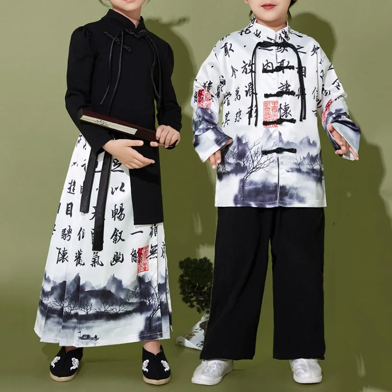 Новинка Детский комплект для джазовых танцев юбка с изображением лошади ханьфу