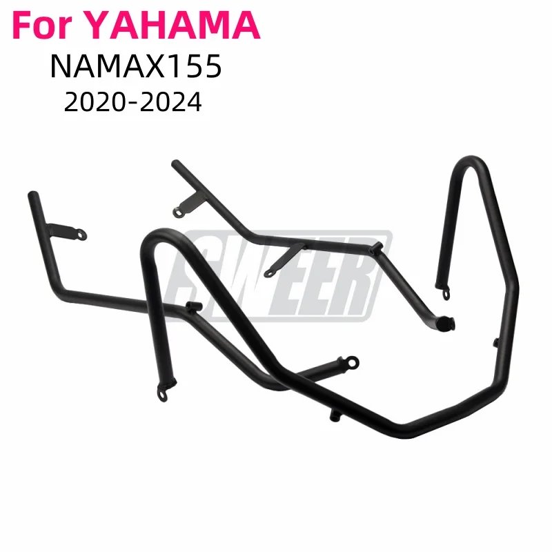 Защита двигателя мотоцикла защитная планка подходит для рамы бампера обтекателя