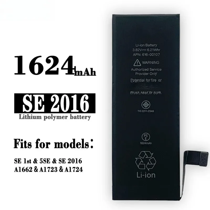 Фото для iPhone SE2020/SE2nd/A2275 SE 2016 Аккумулятор для мобильного телефона 1624мАч/1821мАч №4