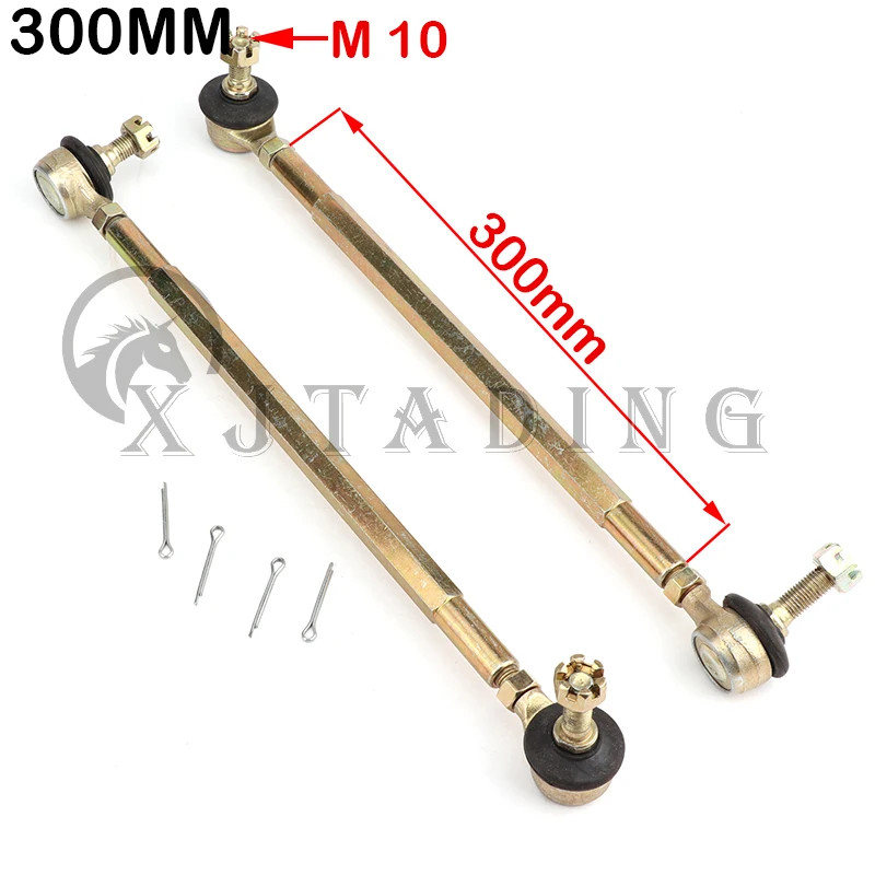 

1 пара/2 шт. 240 мм 250 мм 260 мм 270 мм 280 мм 290 мм 300 мм M10 комплекты рулевых тяг для квадроциклов подходят для шарового шарнира для Китая, китайские детали для квадроциклов ATV