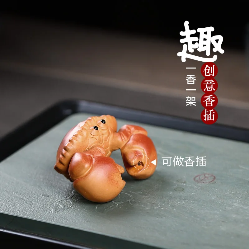 

Yixing фиолетовый глиняный горшок ручной работы подарок Креативный чайный набор украшение для домашних животных коричневый краб