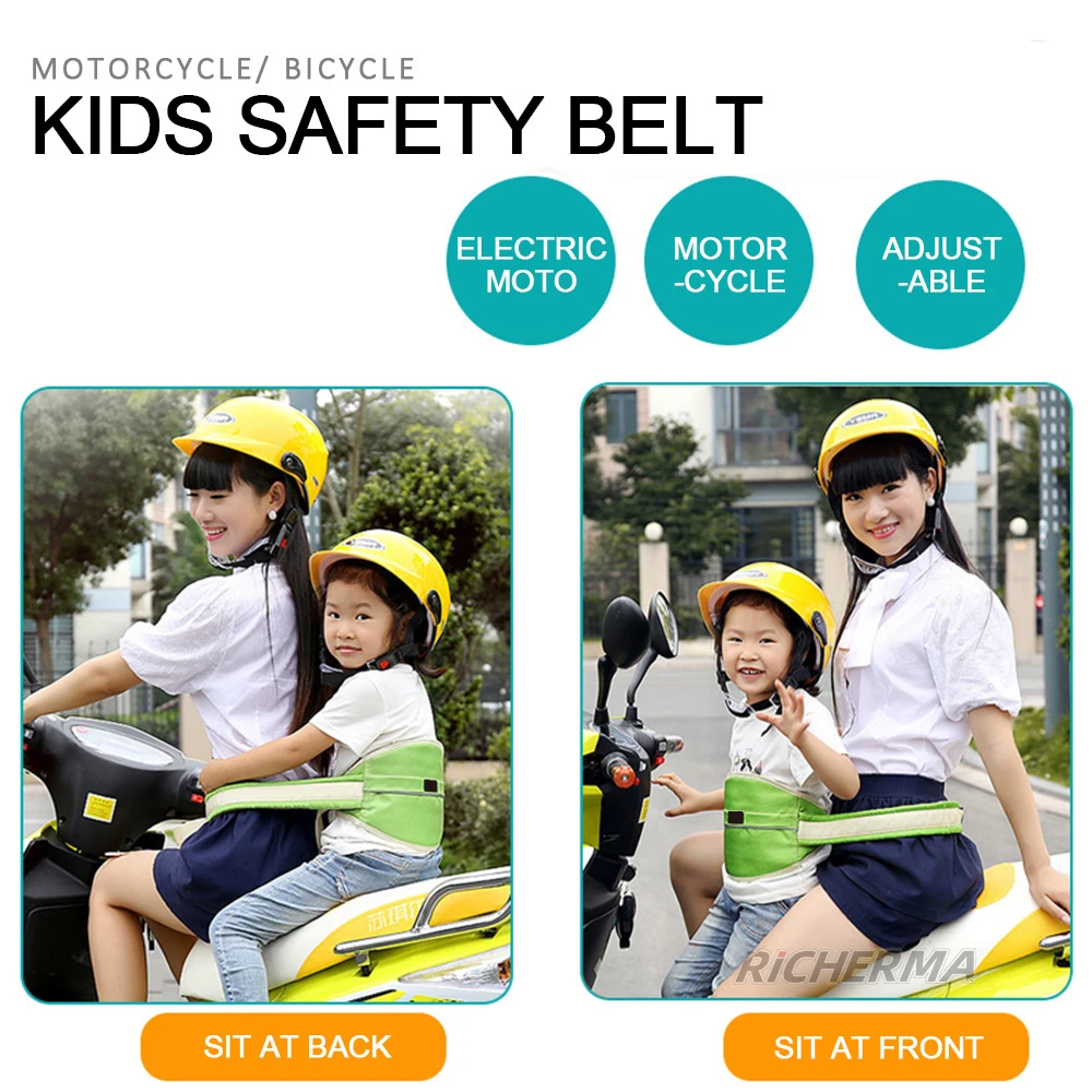Richerma Мотоцикл Регулируемый ремень безопасности прочный мотоцикл для детей