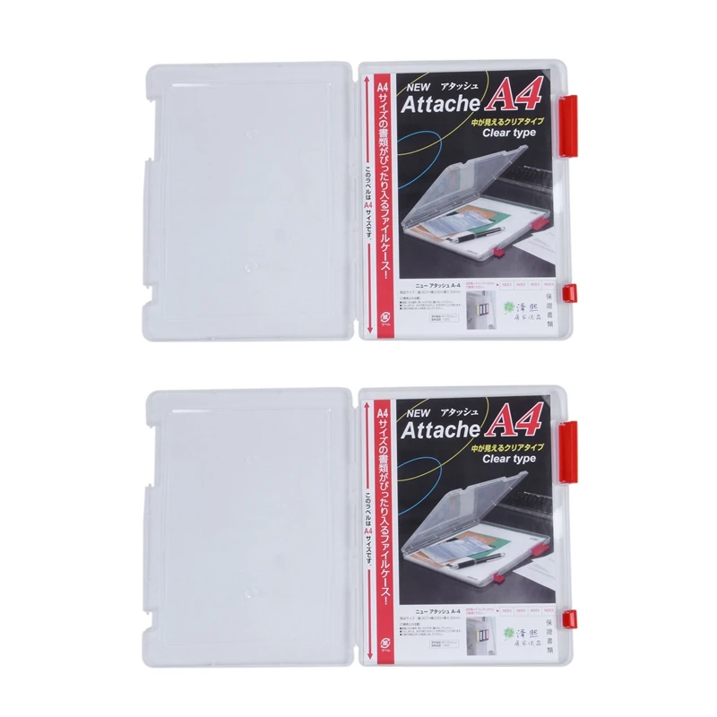 

2X A4 Files Plastic Document Case Storage Box Holder Paper Office School Organizer Red