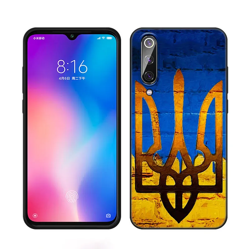 Чехол для телефона с украинским флагом Xiaomi Mi 9 SE 8 10 10T 11 12 13 Lite 9T 11T 12S 12T 13T Pro 5G 11i 12X