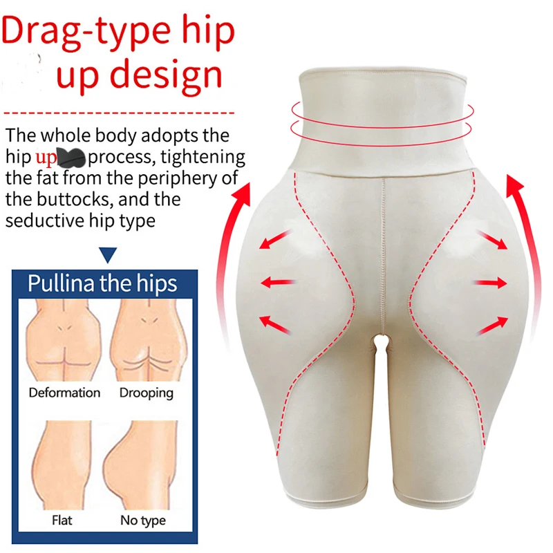 NINGMI Butt Lifter Control Panties Body Shaper Fake Pad Foam Padded Hip Enhancer Underpants Female Shapewear Hip Up