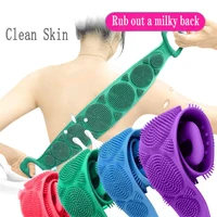 silicone bath towel back bath brushes sponge scrubbers soft loofah bath belt body exfoliating massage body cleaning shower strap