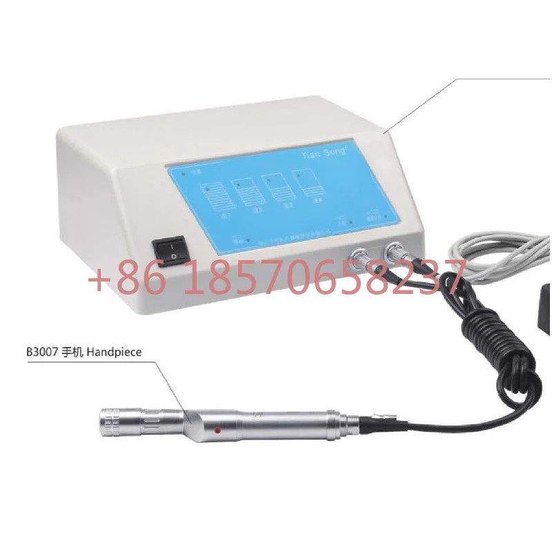 System Power Drill