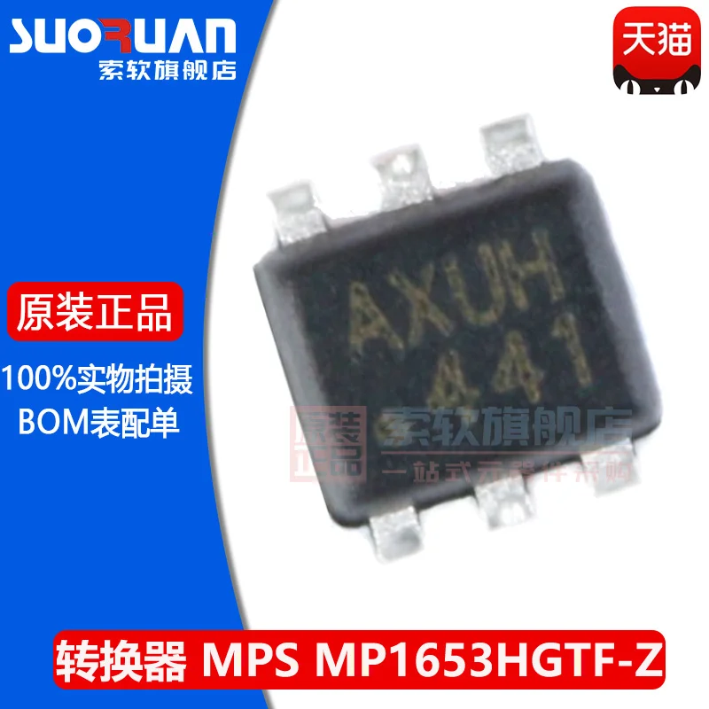 

New original SMD mp1653hgtf-z SOT-563 Synchronous Buck Converter DC-DC chip