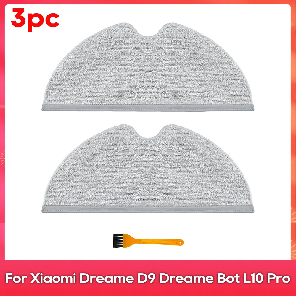 

Аксессуары для роботов-пылесосов Dreame D9, L10 Pro, Trouver