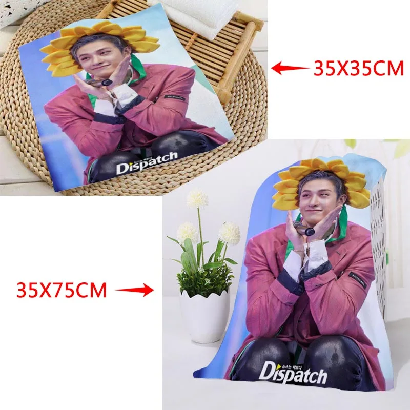 

Хлопковое полотенце для лица размером 35x35 см, 35x75 см