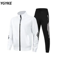 autumn winter mens casual sports suits loose stand up collar stitching zipper jacket trousers mens womens sportswear suits